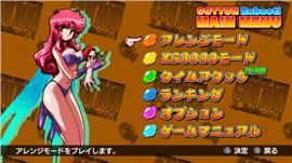 1.76天龙八部私服网。